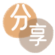 厦门海沧区 套刷信用卡花呗,提现,取现.刷卡信用卡商家平台☀️诚信信用卡24小时在线接单 - 黎明信用卡